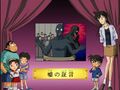 Thumbnail for version as of 01:34, 24 June 2018