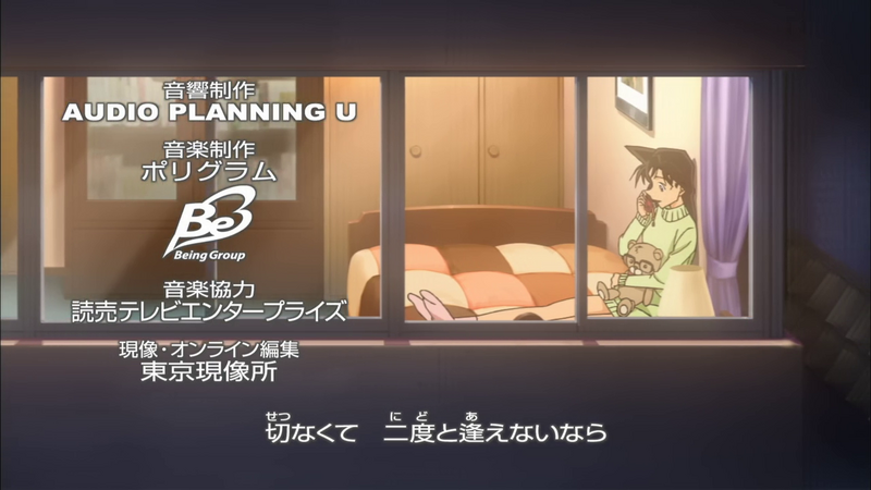File:Ed46-13.png