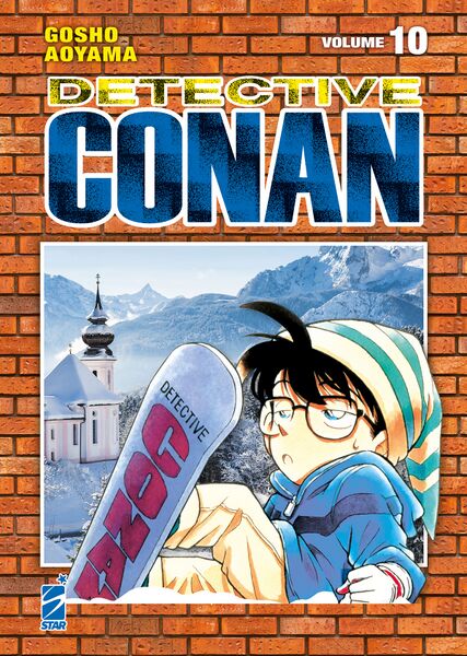 File:Volume10i New.jpg