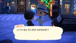 ACHint19-1-2026 4.JPG