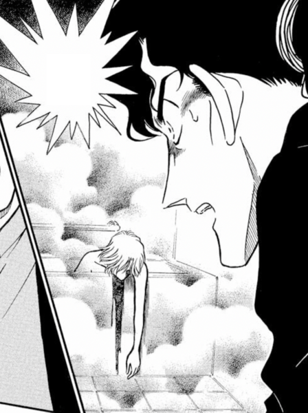 File:CH322 KusanoBleed.png