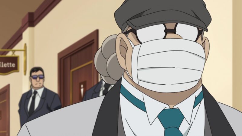 File:EP1098-16.jpeg