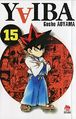 YaibaVolume 15v.jpg