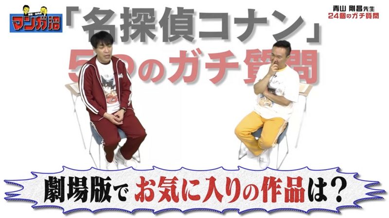 File:Bonus Question Part 1.jpg