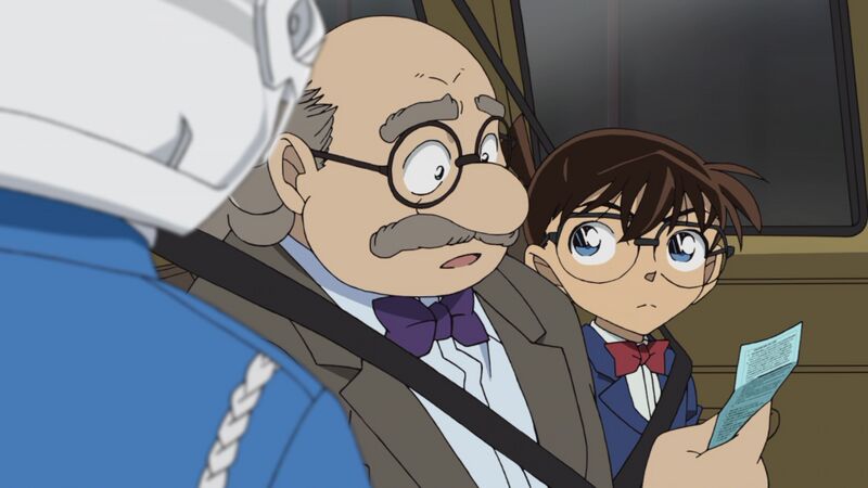 File:EP1098-4.jpeg