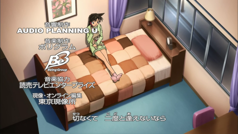 File:Ed46-14.png