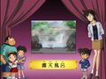 Thumbnail for version as of 01:22, 24 June 2018