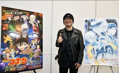 Cinematoday gosho image.jpg