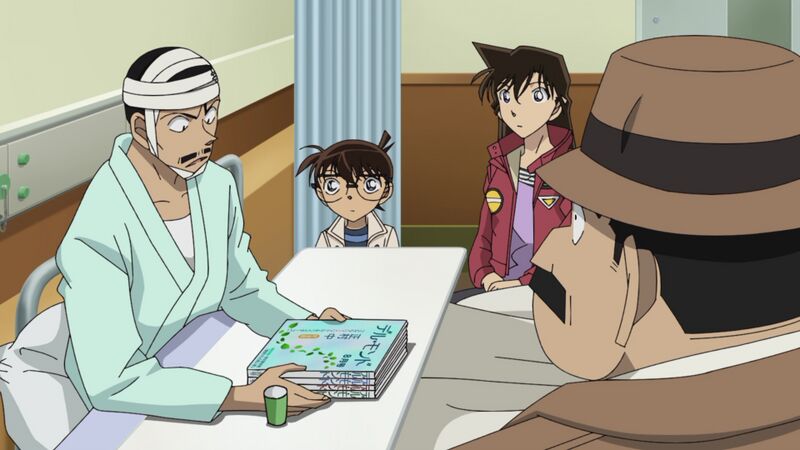 File:EP1103-3.jpeg