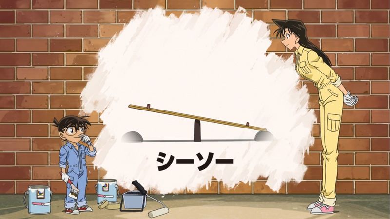 File:Nch re0631 1055.jpg