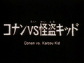Thumbnail for version as of 23:03, 6 November 2013