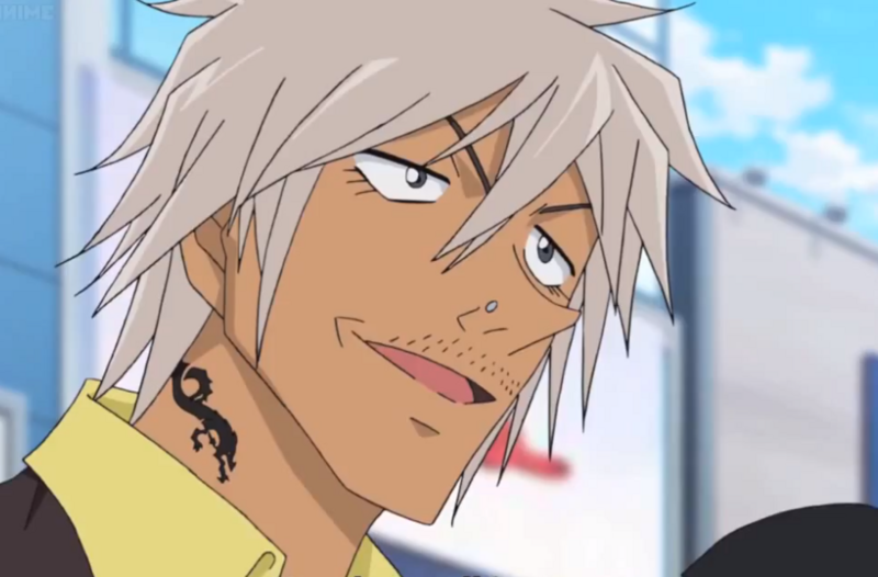 File:Yakumaru Profile.png