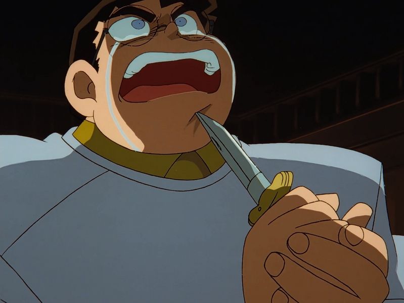 File:EP34-35f Case.jpg