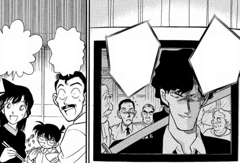 File:CH182 DetectiveSamonji.png