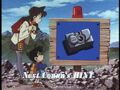 Thumbnail for version as of 00:51, 22 June 2018