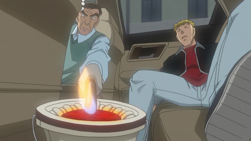 File:EP1127-6.jpg