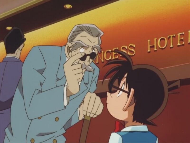 File:EP70-Blinded.jpg