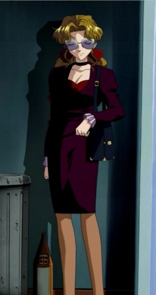 File:Kate1.jpg