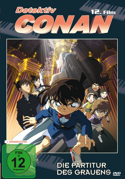 File:Movie12BluRayDE.jpg