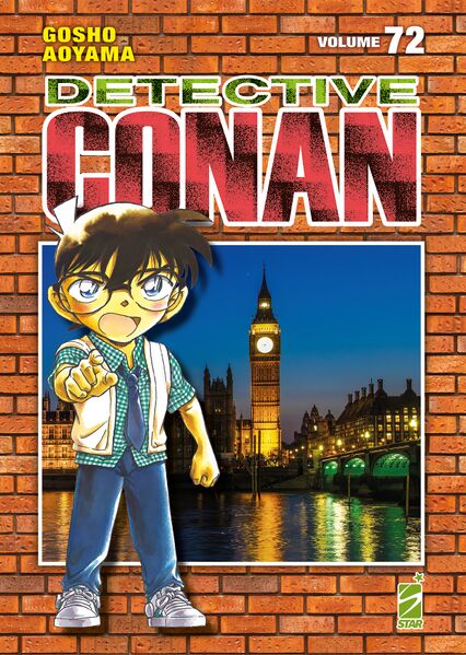 File:Volume72i New.jpg