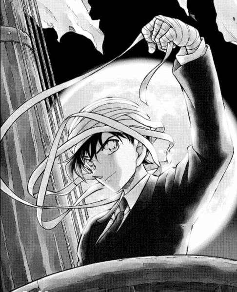 File:CH432 ShinichiReveal.png