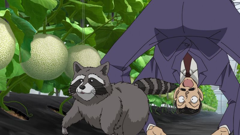 File:EP1121-5.jpeg