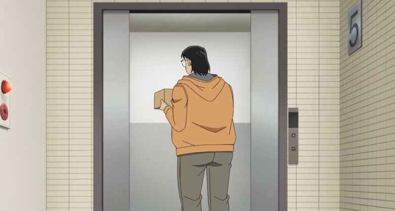 File:EP1200Case1.jpg