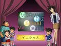Thumbnail for version as of 01:33, 24 June 2018