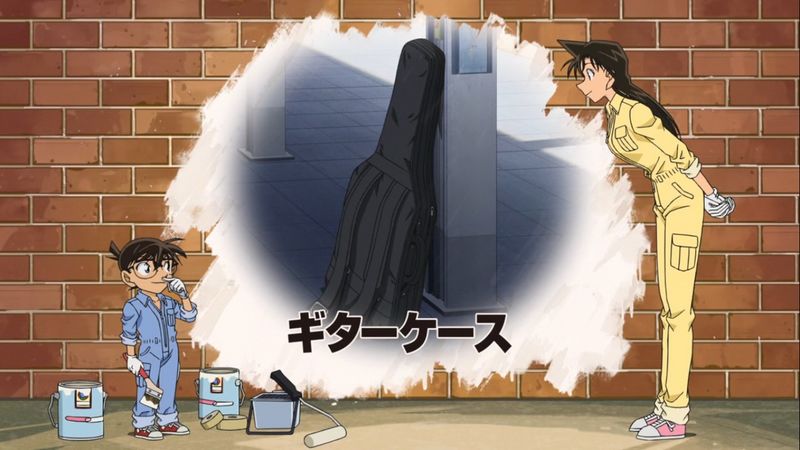 File:Nch re0836 1037.jpg