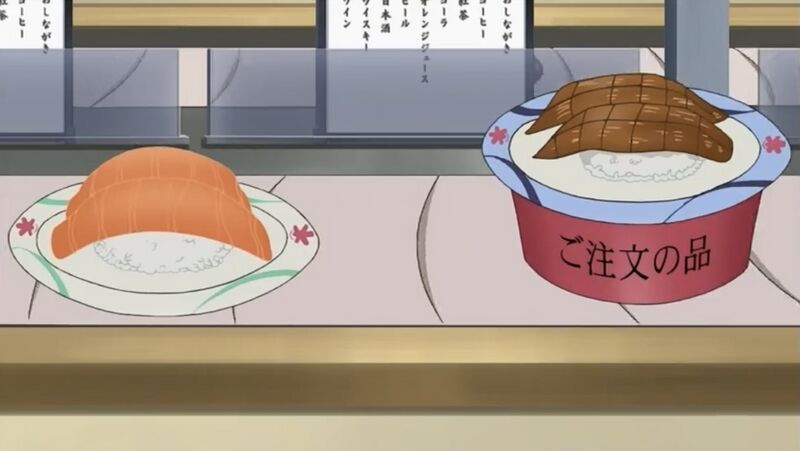 File:EP549 4.jpeg