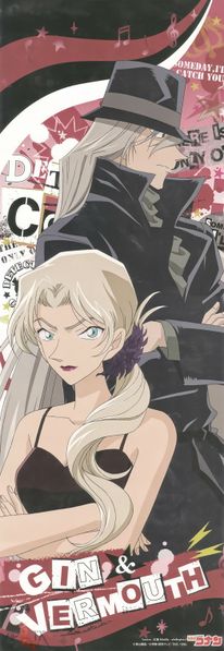 File:Gin and Vermouth.jpg