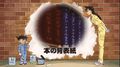Thumbnail for version as of 19:37, 16 October 2021
