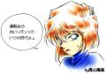 Thumbnail for version as of 15:09, 14 February 2025