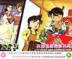 Shinichi and Ran Promotional Pic (4).jpg