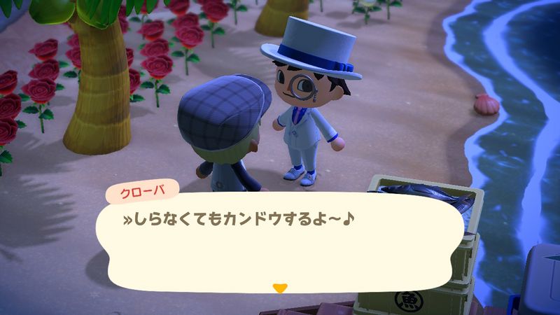 File:ACHint27-2-2023 4.jpg