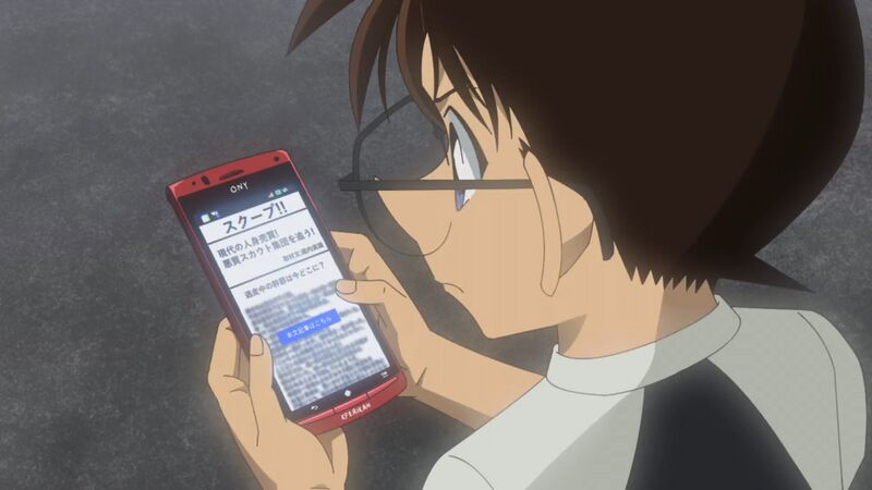 File:EP1208Case1.jpg