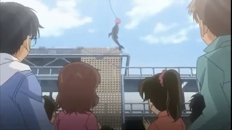 File:EP554-14.jpeg