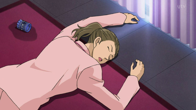 File:EP718 Case1.jpg