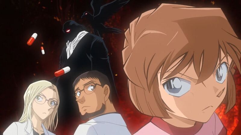 File:EP995 2.jpeg