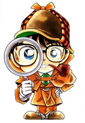 Canon - Detective Conan Wiki