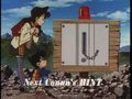 Thumbnail for version as of 02:34, 22 June 2018
