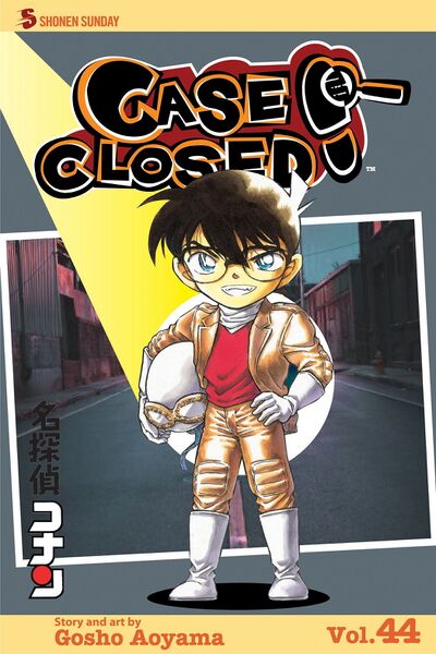 File:Volume44e.jpg