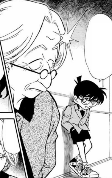 File:CH302 SenmaRevealed.png