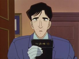 Kenji kobayashi anime