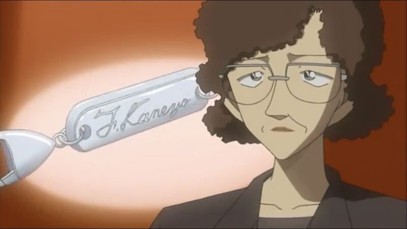 File:EP465 1.jpeg
