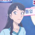 Thumbnail for version as of 13:24, 24 September 2018