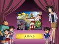 Thumbnail for version as of 01:38, 24 June 2018