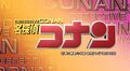 Thumbnail for version as of 01:49, 5 July 2014