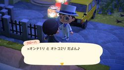 ACHint20-10-2025 4.jpg