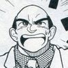 Goons Boss manga.jpg